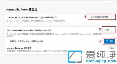 windows11flash����쳣��ô�죿