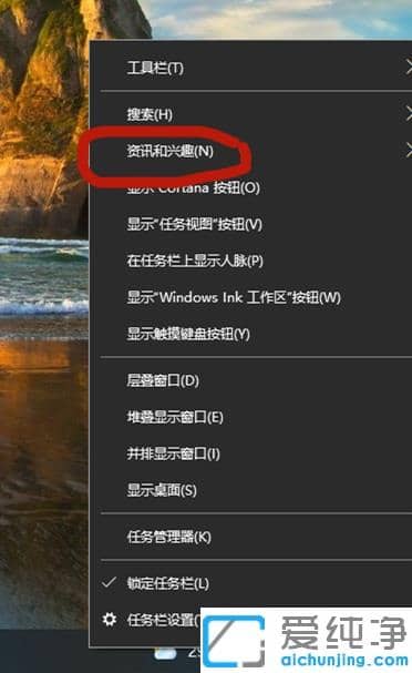 ��ô��win10�������������ص�