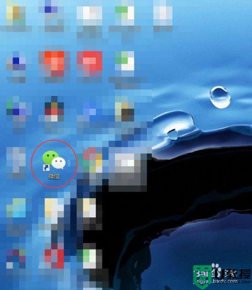 win7系统怎么屏幕截图