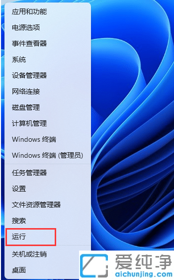 win11ϵͳ��ʾwindows�޷������Ӵ�ӡ����ô����