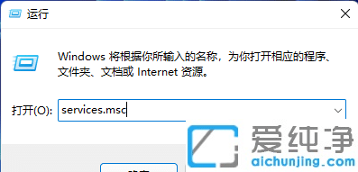 win11ϵͳ��ʾwindows�޷������Ӵ�ӡ����ô����