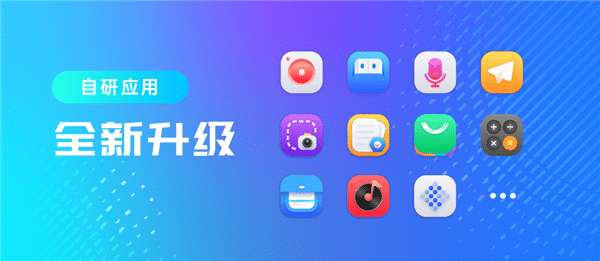 ����3��Ĺ���OS��ʽ������ȫ�����桢10�������Ӧ��