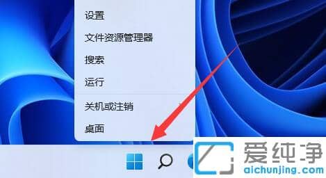 如何卸载win11网卡驱动