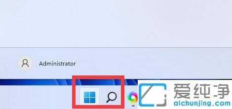 win11ϵͳ��ô�򿪼��������
