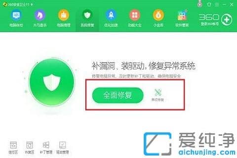 win10���ļ������˻�����