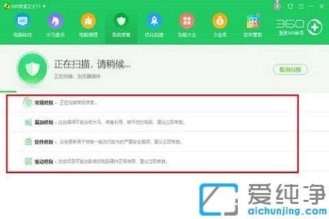 win10���ļ������˻�����