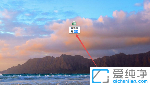 win7�ļ���ô�޸ĺ�׺��