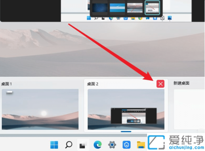 win11��ô�����������