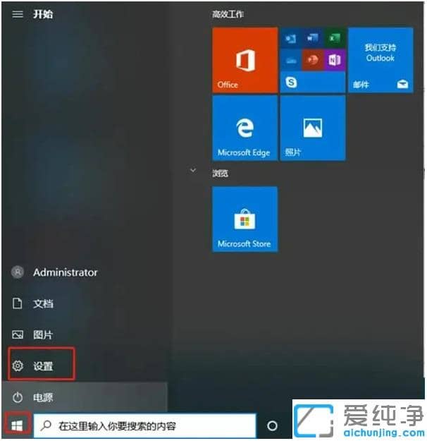 windows10�汾������ֹ����,������װ��ô����