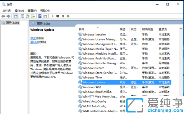 win10��ο����Զ����·���