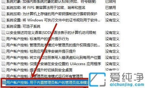 win10����ͼ���и�������ôȥ����