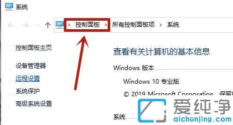 win10����ͼ���и�������ôȥ����