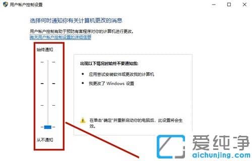 win10����ͼ���и�������ôȥ����
