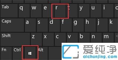 win11系统怎么解除网速限制