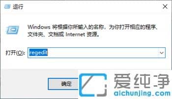 win10�ʼǱ���ʾ��ȫ����ô�죿