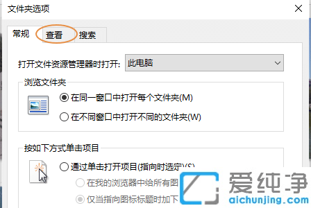 win10��ô�������ļ�����ͼһ��