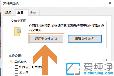 win10��ô�������ļ�����ͼһ��