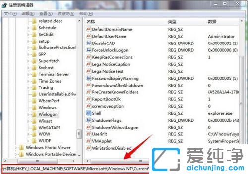win7��ȥ����ֻ�������ô�죿