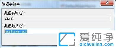 win7��ȥ����ֻ�������ô����