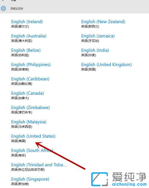 win10ϵͳ��ô������ʽ����