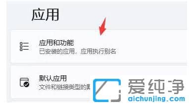 win11���������������ܶ���ô����