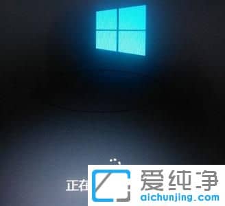 win10开机时怎样进入安全模式
