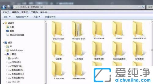 Win7ϵͳ�ļ���ͼ��������ô����