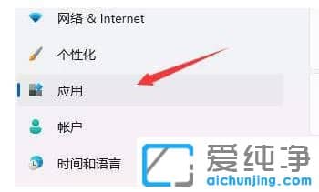 win11���������������ܶ���ô����