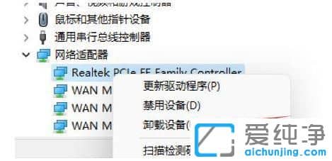 win11���������������ܶ���ô����