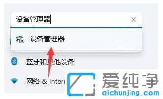 win11���������������ܶ���ô����