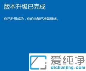 win10没有本地组策略编辑器怎么打开