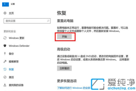 win10ϵͳ������ô����