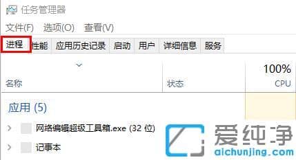 win10ϵͳ����������û��ͼ��