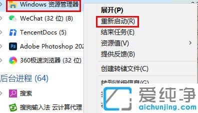 win10ϵͳ����������û��ͼ��