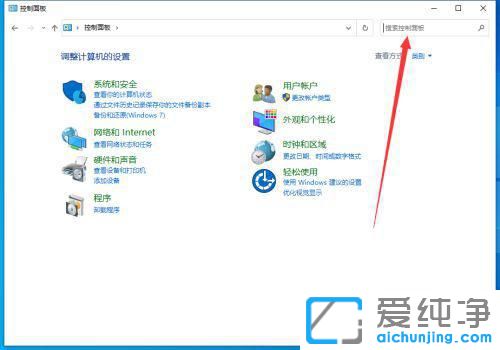 windows10照片查看器内存不足无法显示图片