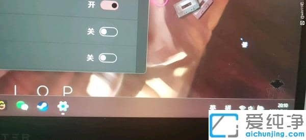 Win11�������½�С����ͼ�겻������ô��?