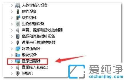 Win10ϵͳnvidia����������û��Ӧ��ô����