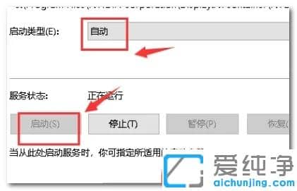 Win10ϵͳnvidia����������û��Ӧ��ô�죿