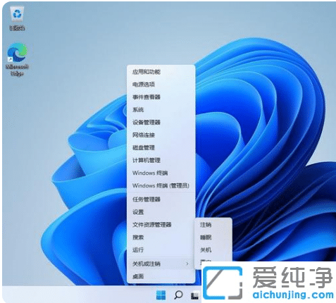windows11�����������
