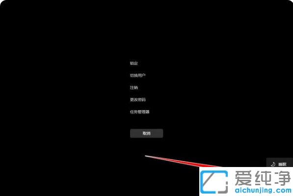 windows11�����������