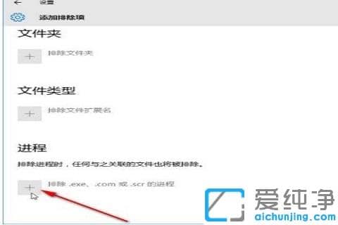win10��ô���������ӵ�������