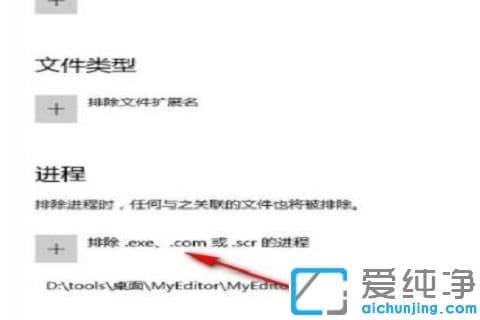 win10��ô���������ӵ�������