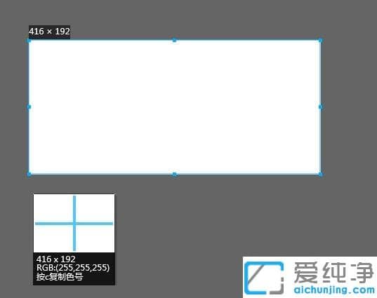 win10局部截图怎么截