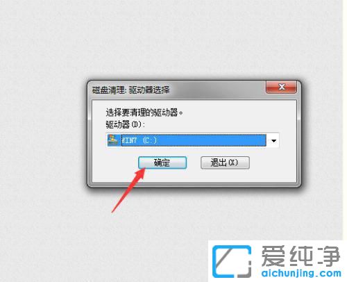 win11��ζԴ��̽��м��
