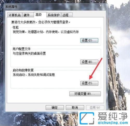 win7ϵͳ��Ե�޹�������ô������