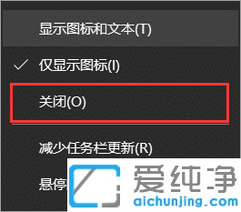 win10下面任务栏没反应有时候会卡住