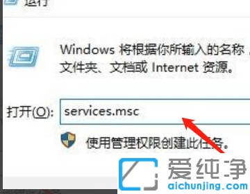 win10系统没有蓝牙开关选项