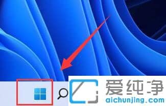 window11怎么关闭自动锁屏