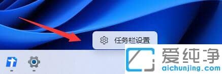 win11��ô��������ƶ����ٶ�