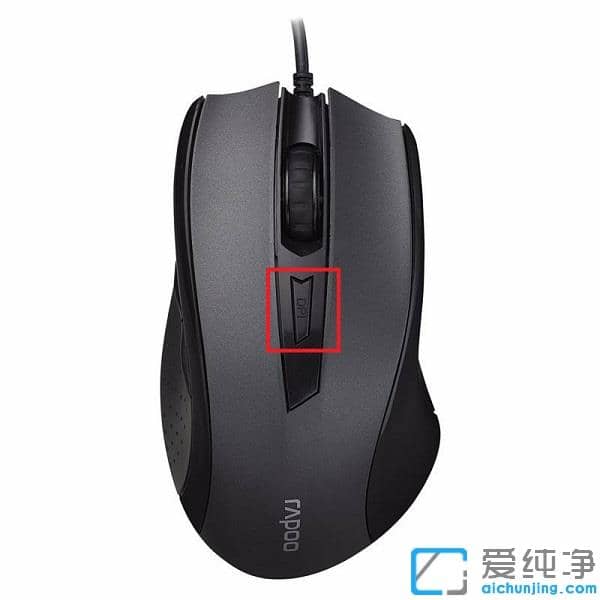 win11Ôõôµ÷½ÚÊó±êÒÆ¶¯µÄËÙ¶È